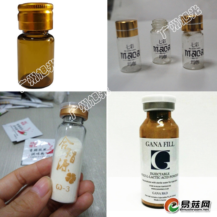 2312680066_1625324722