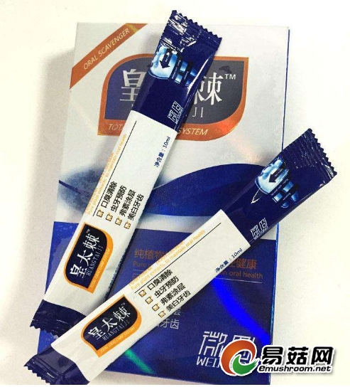 H2U`2$_2QTMYIN6~)47)Q[U