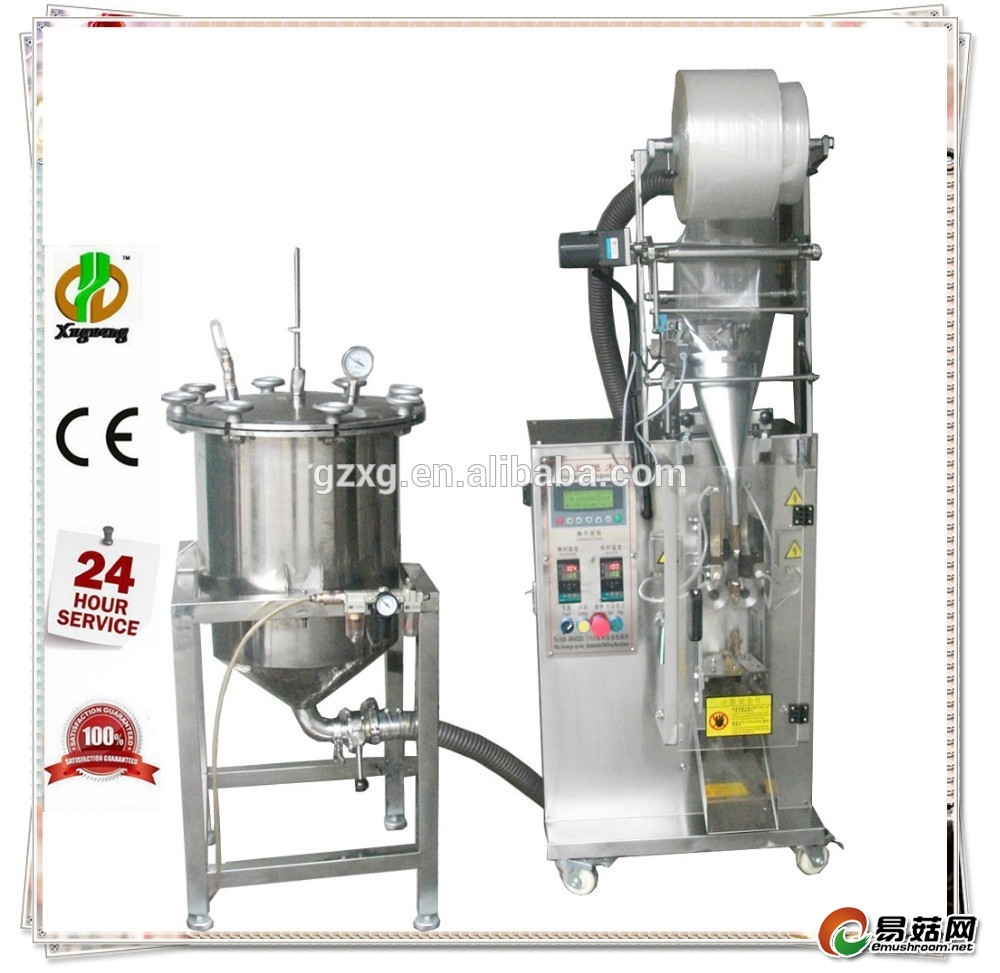 DXD-50YZ黄油包装机