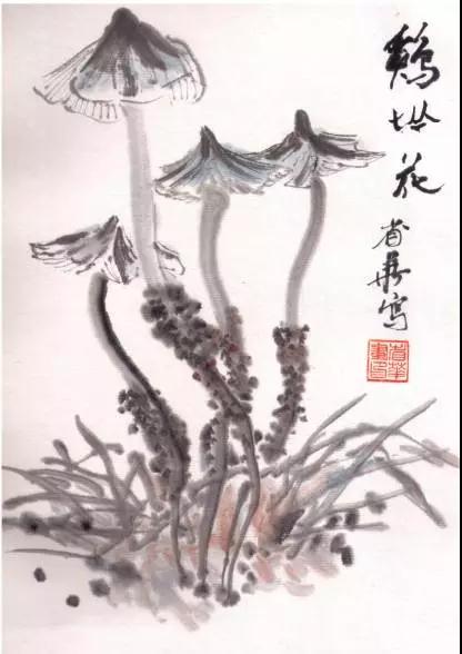 001sfI0szy7eFD6SrHH11&690