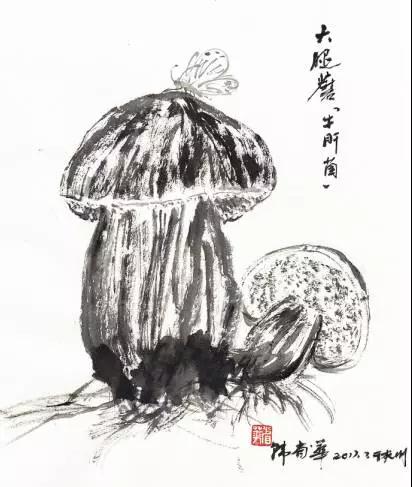 001sfI0szy7eFD7xbFO14&690