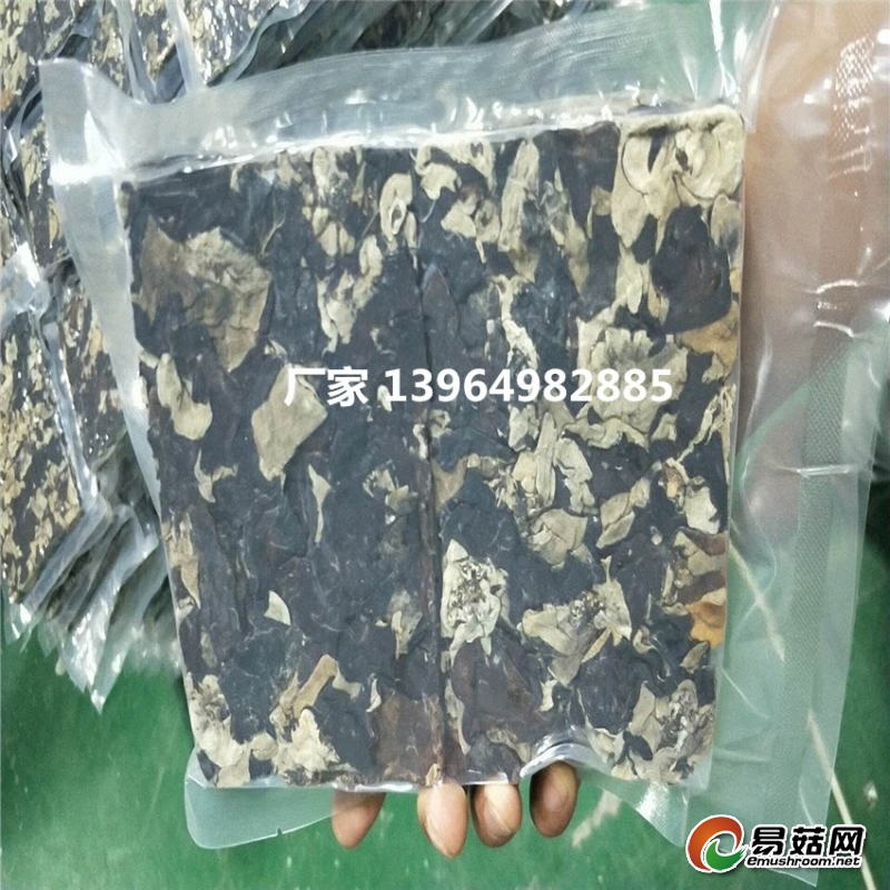 mmexport1531389252381_副本