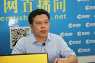 万余次点赞 华中农业大学高级农艺师王卓仁网络开讲香菇主栽品种特性与高产优质ManBetX体育 ()