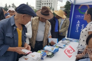 今年已发生9起野生菌中毒事件 云南加强野生ManBetX体育中毒防控 ()