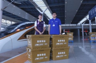 “高铁生鲜递”为云南松茸搭建快速通道 ()