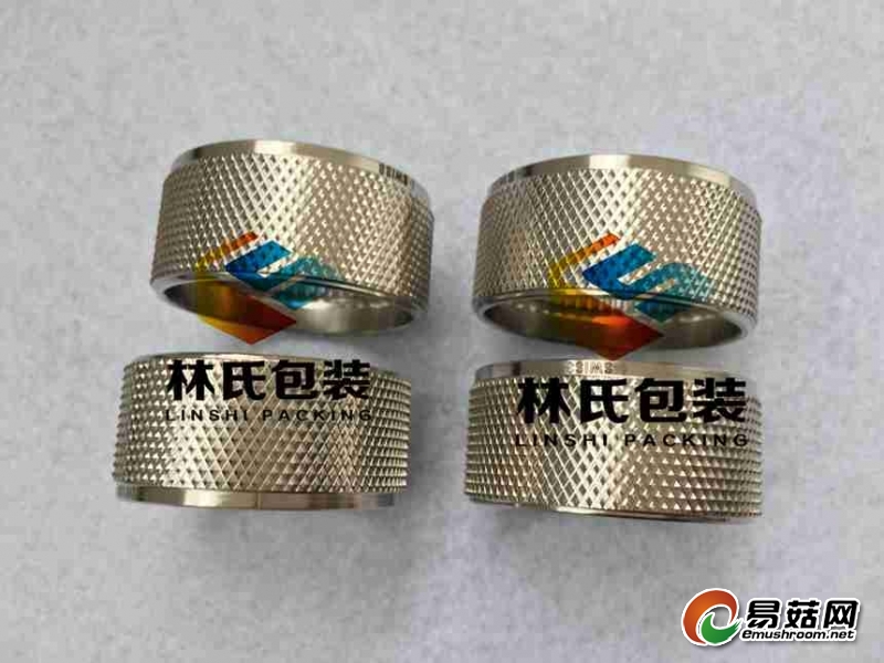 OR-T260提打包机束紧轮3