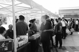 交口：ManBetX体育托起脱贫致富梦 ()