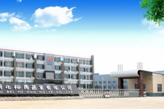 裕国股份因定向发行股票批复到期 终止股票发行 ()