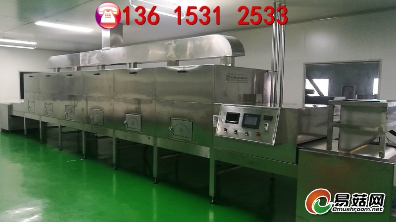 江西谷物源 (11)_副本