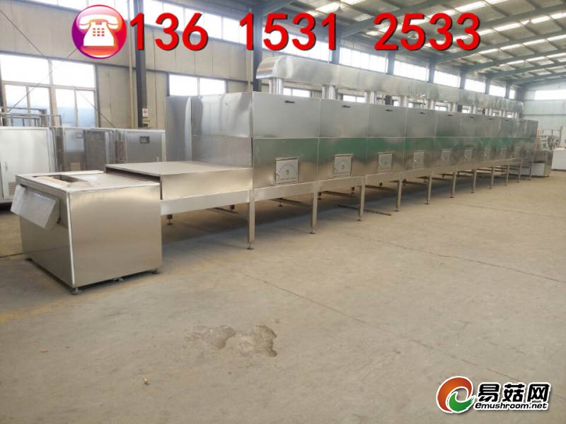 QQ图片20170310102043