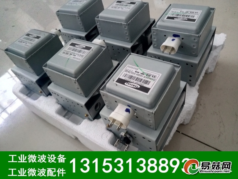 三星11水冷（om75p-11-EDYF）  (7)