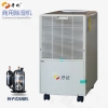 商业办公抽湿机 工业除湿机DH-580A 广东除湿器