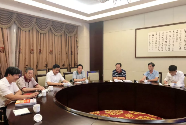 QQ截图20180806153727