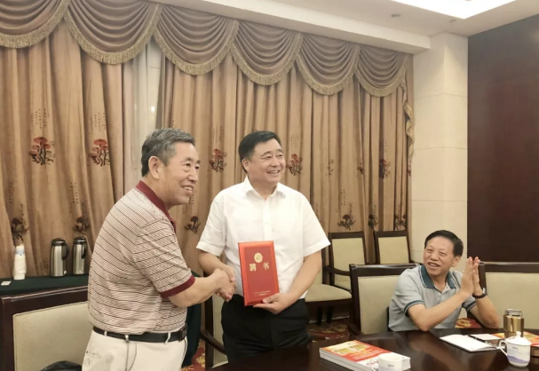 QQ截图20180806153739