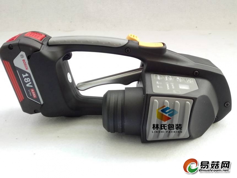 ZP97A手提电动打包机4