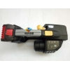 ZP97A手提电动打包机 ZAPAK