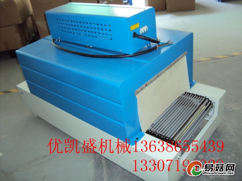 QQ图片20160309205734