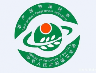 湖北“英山天麻”获批国家农产品地理标志 ()