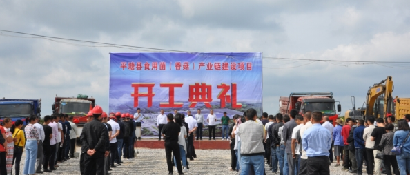 QQ截图20180912091813