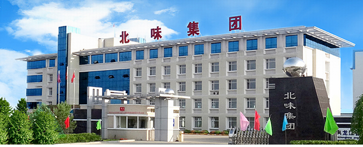 QQ图片20180912160754