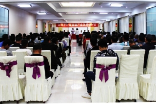 平泉推行ManBetX体育、香菇高产稳产优质新技术　召开产业发展研讨会 ()