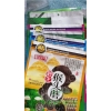 黄山特色菇类包装袋@质优价廉@益生菌粉铝箔复合膜高阻隔