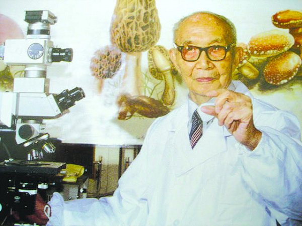 s_62906a44ca4043fdfa8ec8587afaa30a331177