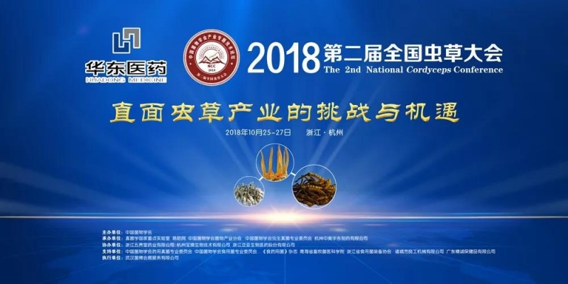 微信图片_20180918141535