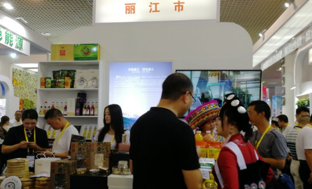 QQ图片20180919101841