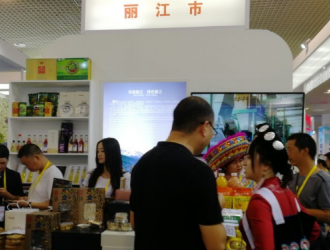 12万名客商共赴全球投资盛会 松茸冻干受青睐 ()