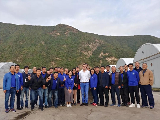 微信图片_20180920112157