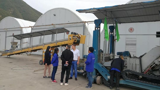 微信图片_20180920112204