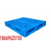 银川塑料托盘|银川托盘