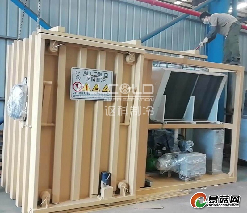 小型蔬菜保鲜真空预冷机