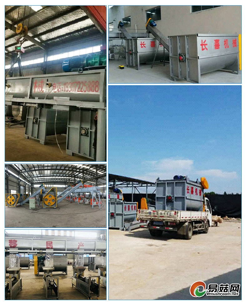 9420394783_593349985