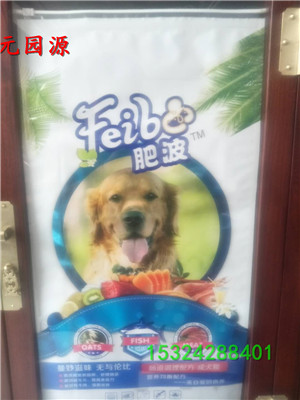 微信图片_2018091110001561