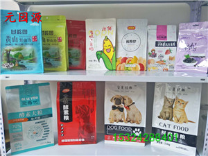 微信图片_2018091110001533