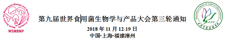 QQ截图20181008173512