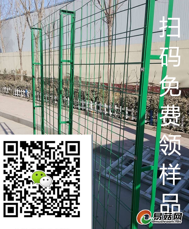 微信图片_20181001110103