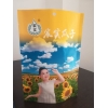 山东原味瓜子铝箔自立包装袋设计天然野生大肥菇真空包装袋厂家