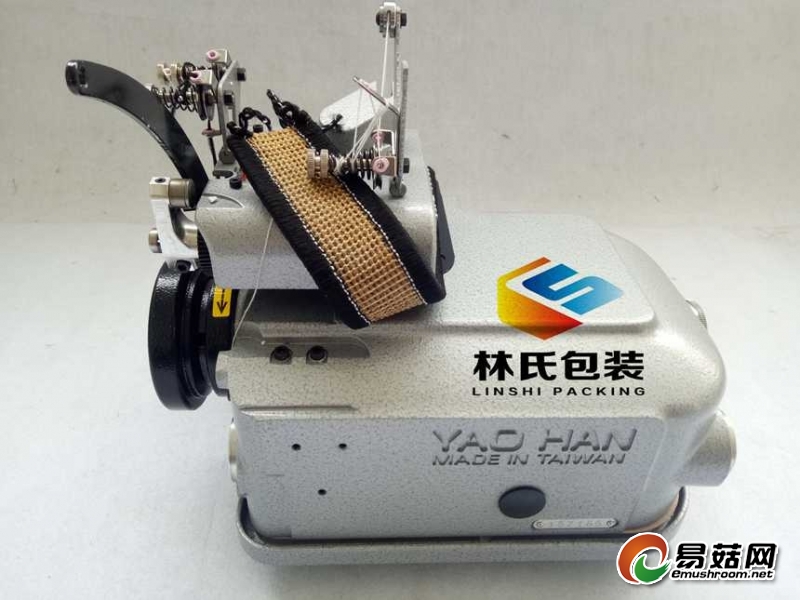 YH-2502K地毯包边机(双线)4