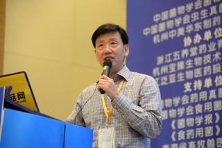 李泰辉：广东虫草或将成为大健康产业新的经济增长点 ()