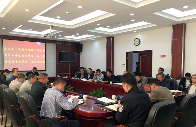 QQ截图20181029172528