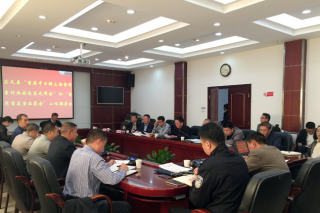 “首届中日韩三国Manbetx体育手机版推荐A9版本会长庆元峰会”和“Manbetx体育手机版推荐A9版本美食品鉴会”工作部署会召开 ()