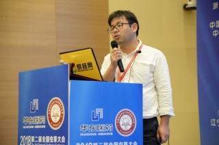 冬虫夏草红色名录评估为大型真菌受威胁等级的评估提供典型案例 ()