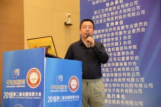 肖千明：“稳定性蛹虫草”技术助力蛹虫草产业突破瓶颈 ()