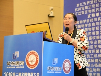 李玉玲：建议冬虫夏草重新归入药食同源目录 ()