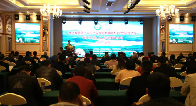 QQ截图20181101085033