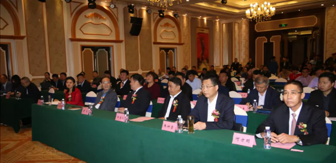 QQ截图20181101085049