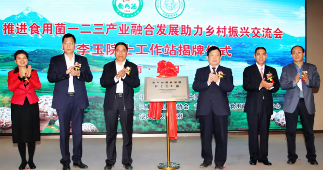 QQ截图20181101085148